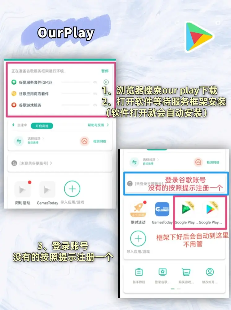 ag亚太截图1