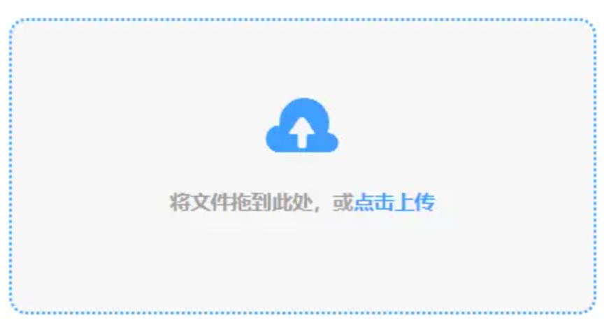ag亚太使用讲解 - 添加文件